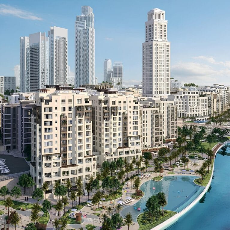 EMAAR Cedar