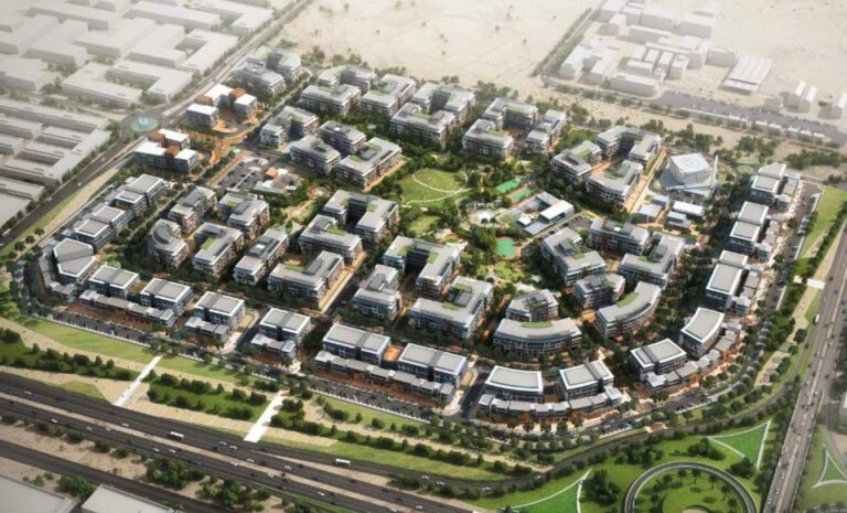 Wasl Nad Al Hammar Gardens