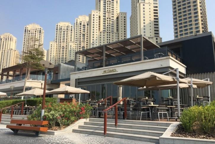 Dubai Properties Rimal 4 - Image 10