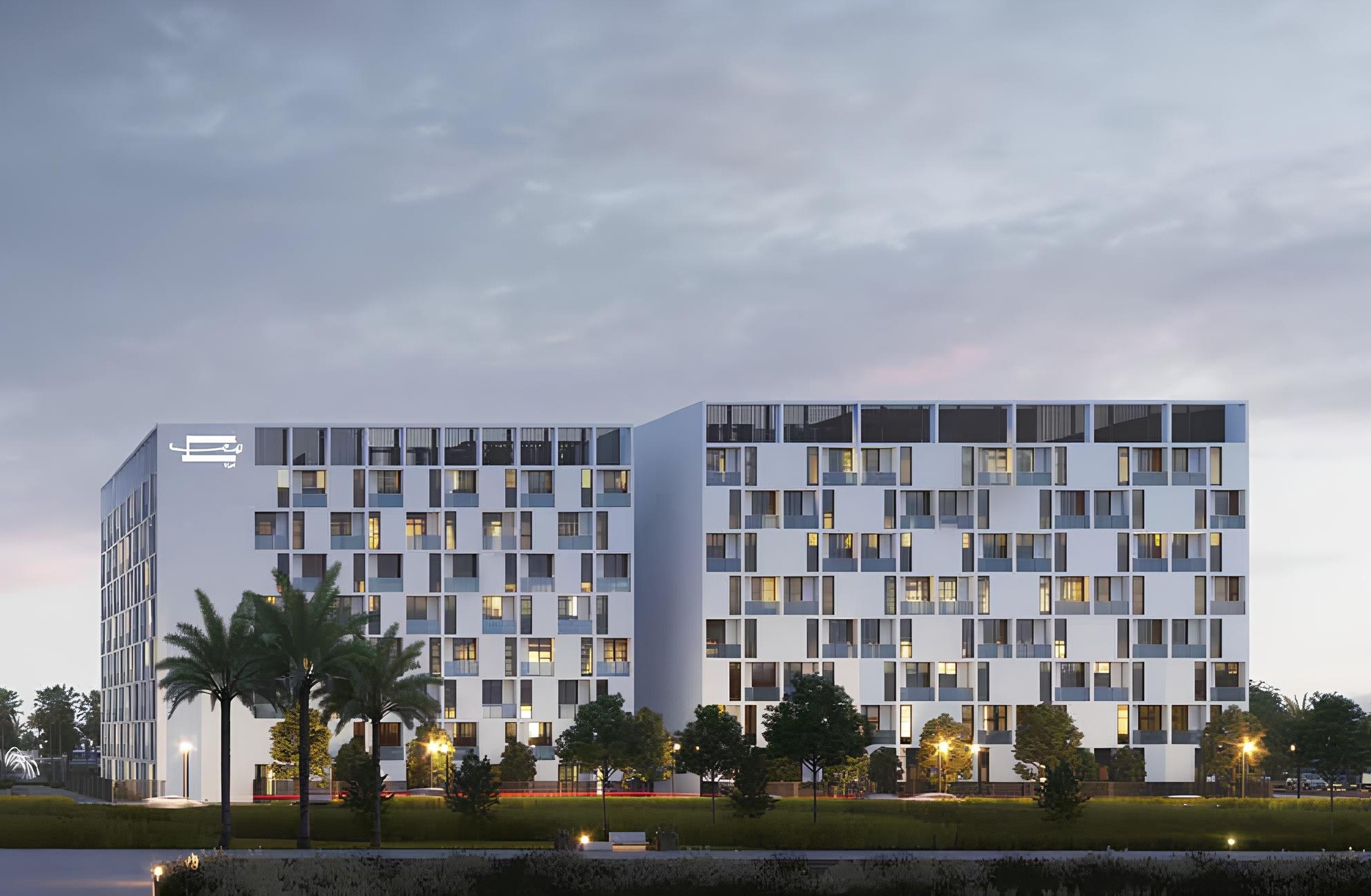 Alef Al Mamsha Raseel - Image 13