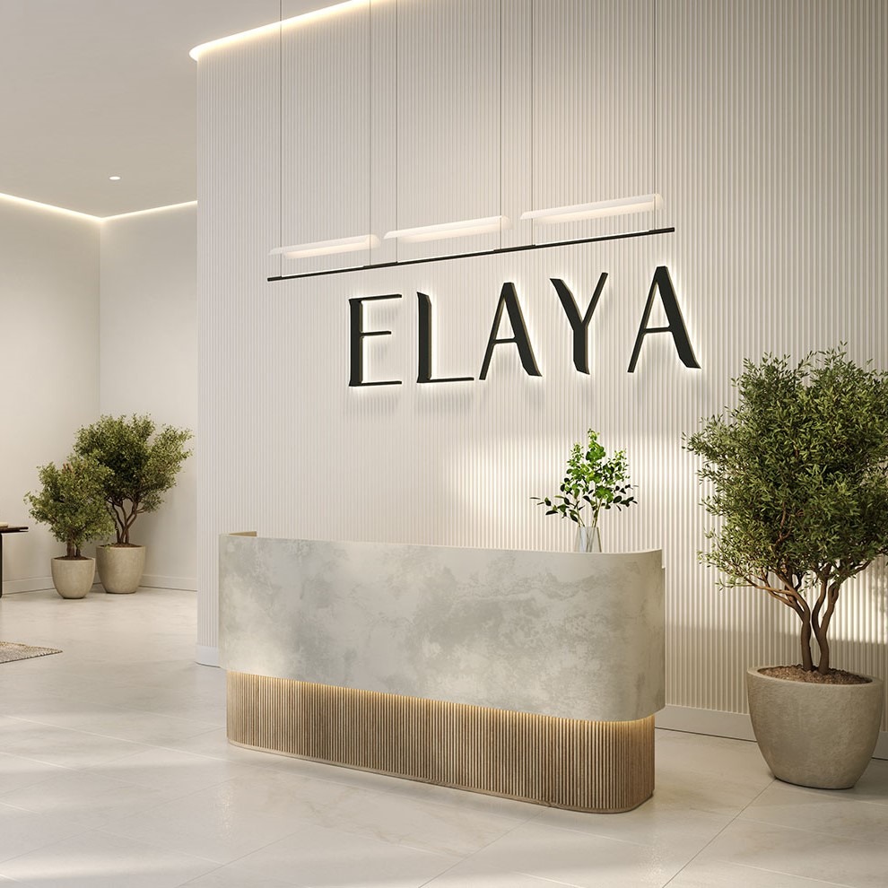 Nshama Elaya - Image 5