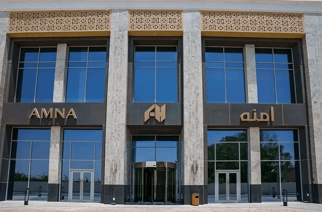 Al Habtoor Amna Tower - Image 3