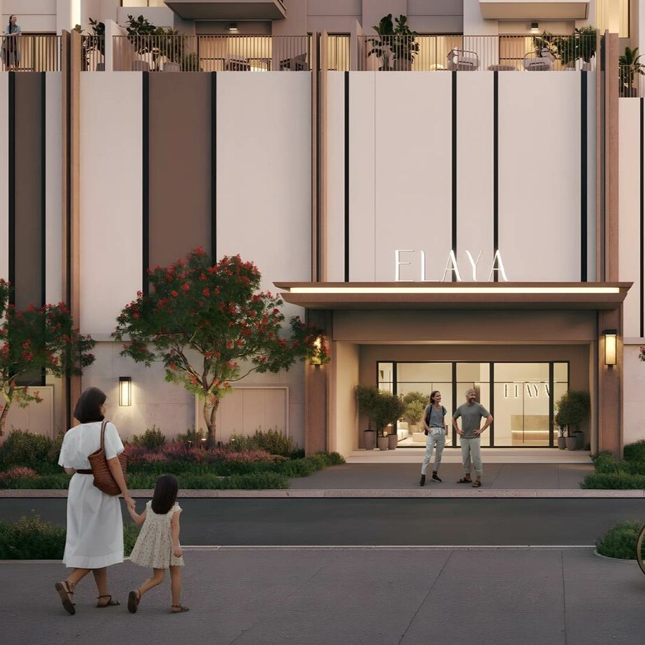 Nshama Elaya - Image 1