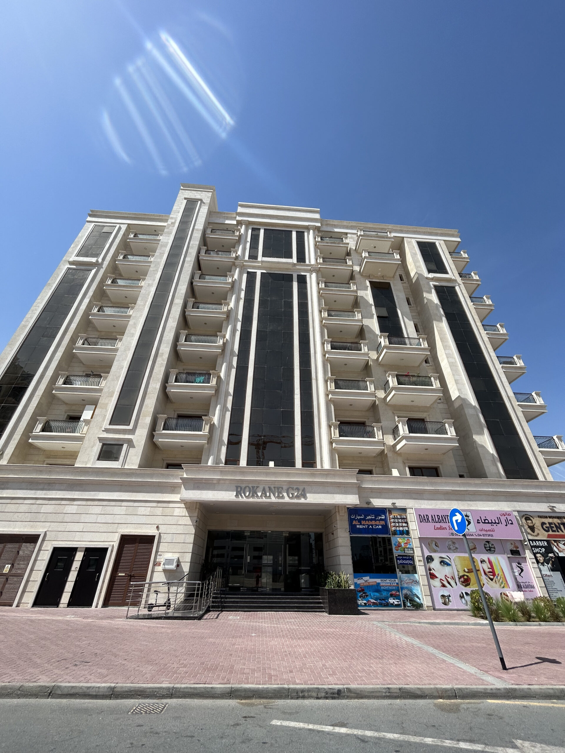 Rokane G24 Warsan - Image 5