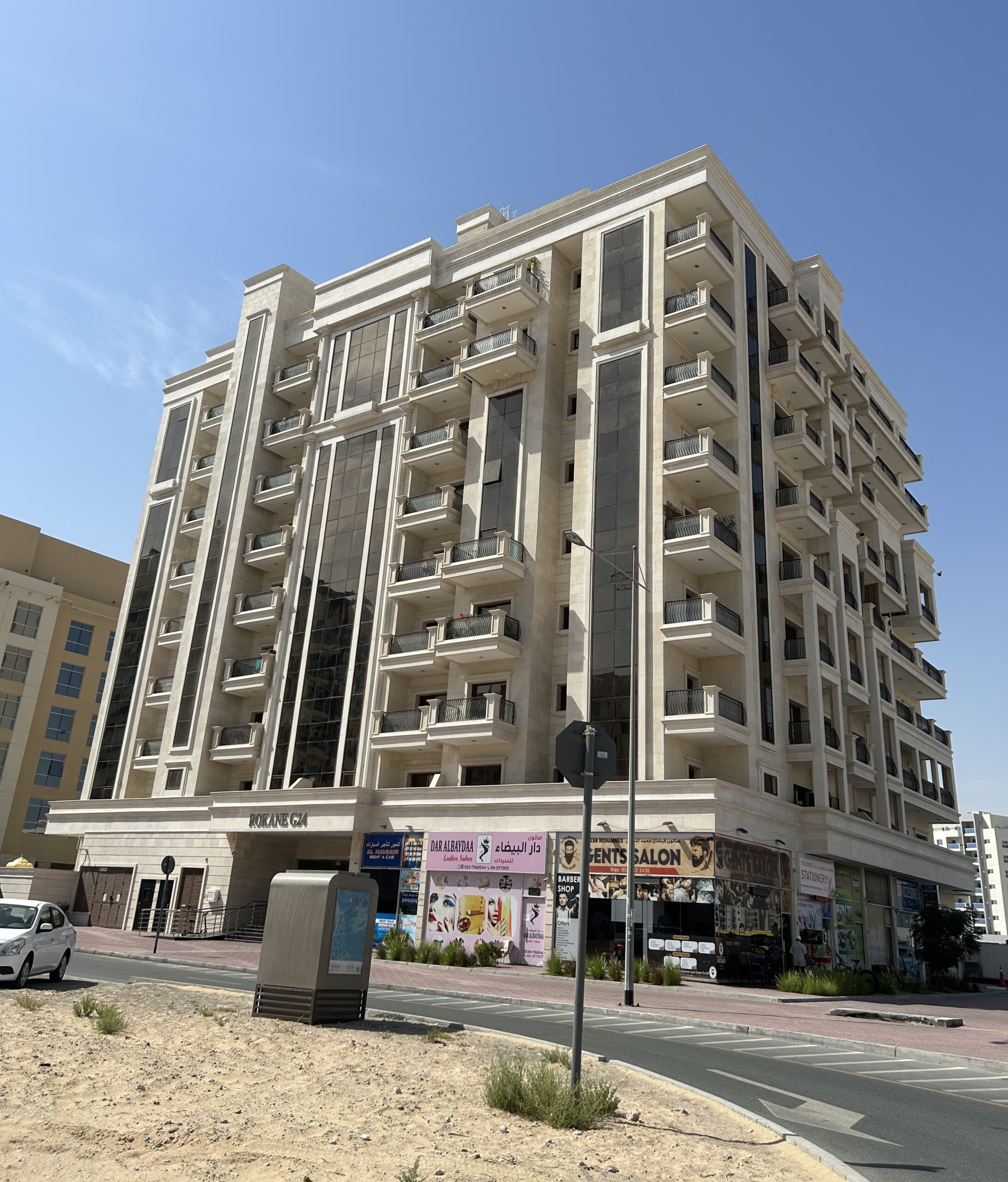 Rokane G24 Warsan - Image 7